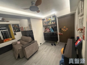 華樂大廈 - 28NTS – 香港北部都會區