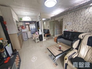 怡景園 1座 - 28NTS – 香港北部都會區