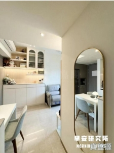 NOVO LAND 1B期 Bergen 2座 - 28NTS – 香港北部都會區