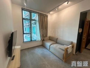 綠怡居 5座 - 28NTS – 香港北部都會區