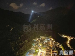 裕泰苑 A座 (裕玥閣) - 28NTS – 香港北部都會區