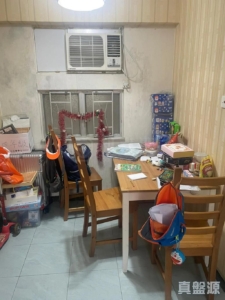 鉅發大廈 1座 - 28NTS – 香港北部都會區