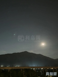 爾巒 珍諾華大道 6座 - 28NTS – 香港北部都會區