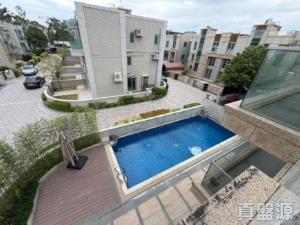 加多利園 - 28NTS – 香港北部都會區