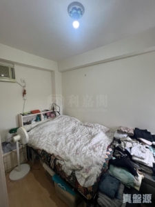 麗都花園 3座 - 28NTS – 香港北部都會區