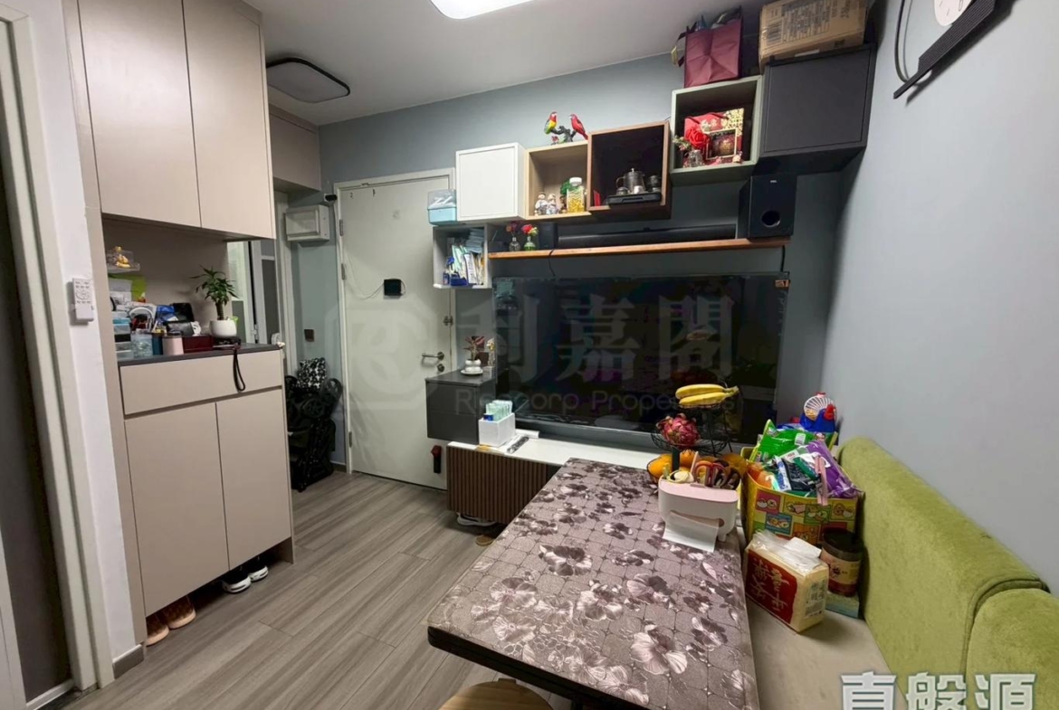 青富苑 A座 - 28NTS – 香港北部都會區