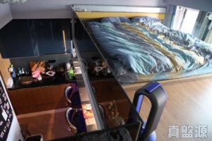 柏傲灣 1B座 - 28NTS – 香港北部都會區