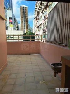 沙咀道279號 - 28NTS – 香港北部都會區