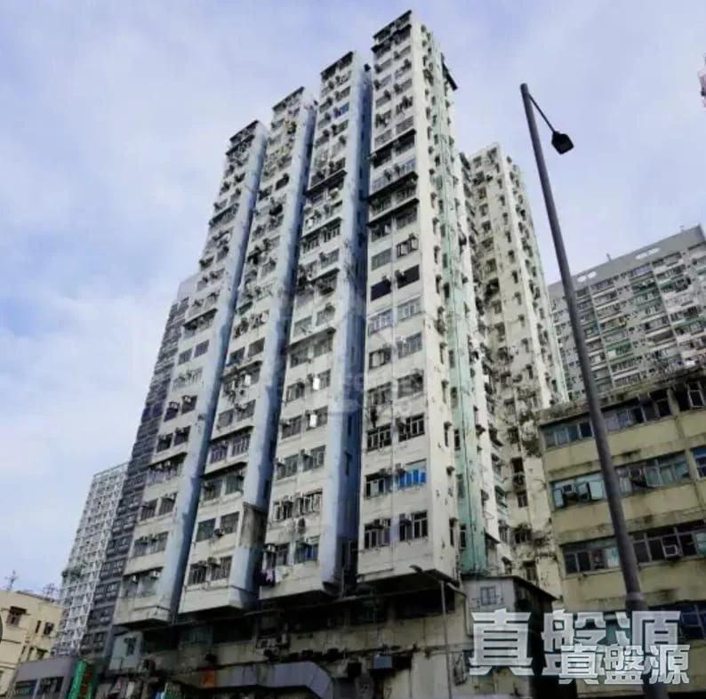 德泰大廈 - 28NTS – 香港北部都會區