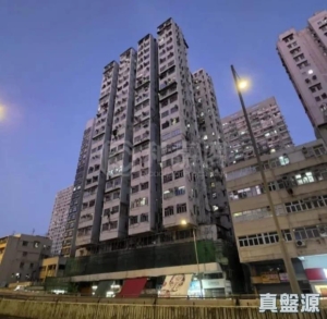 德泰大廈 - 28NTS – 香港北部都會區
