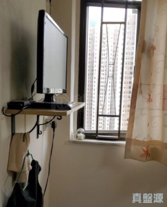 周合成大廈 - 28NTS – 香港北部都會區