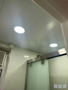 荃灣中心 濟南樓 (18座) - 28NTS – 香港北部都會區