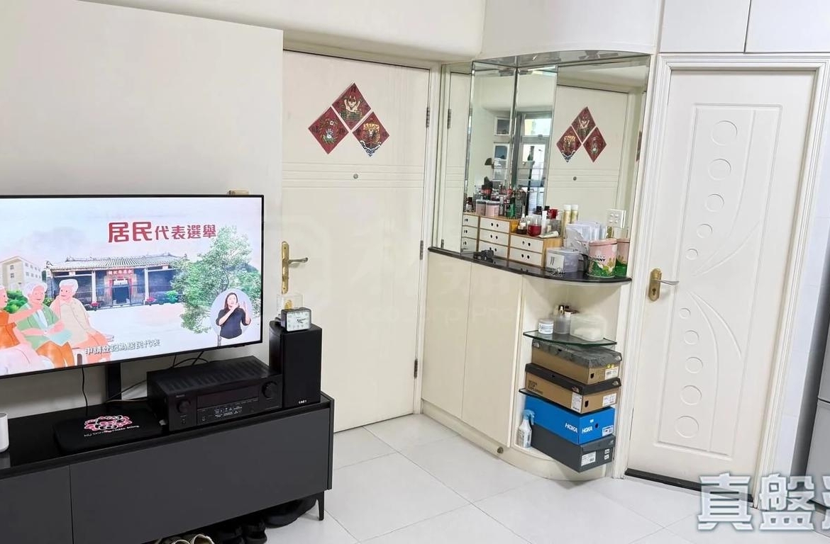 豐景園 3座 - 28NTS – 香港北部都會區