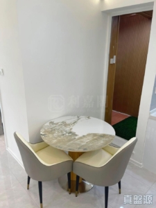 荃灣中心 成都樓 (14座) - 28NTS – 香港北部都會區