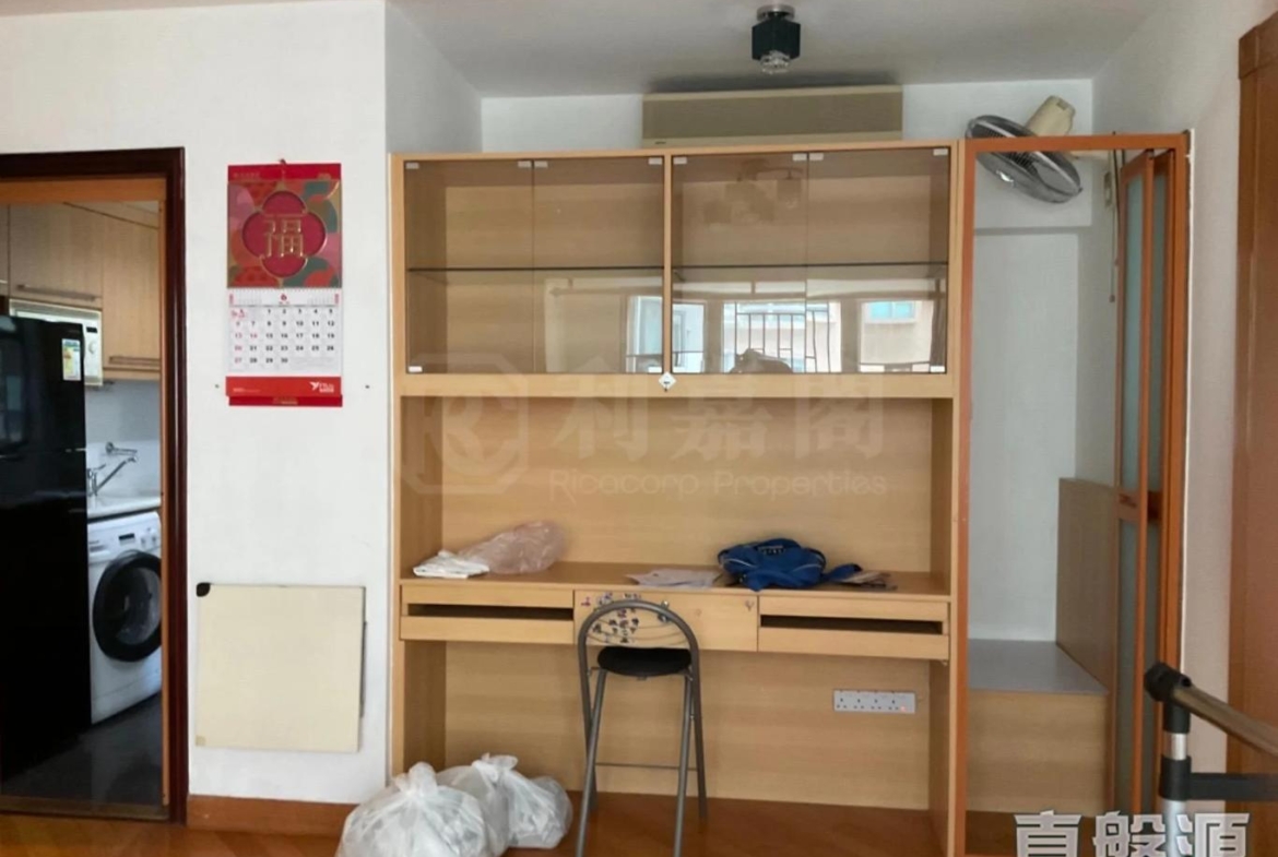 采葉庭 1座 - 28NTS – 香港北部都會區
