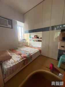 YOHO TOWN 1期 9座 - 28NTS – 香港北部都會區