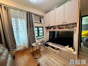 兆康苑 兆賢閣 (A座) - 28NTS – 香港北部都會區