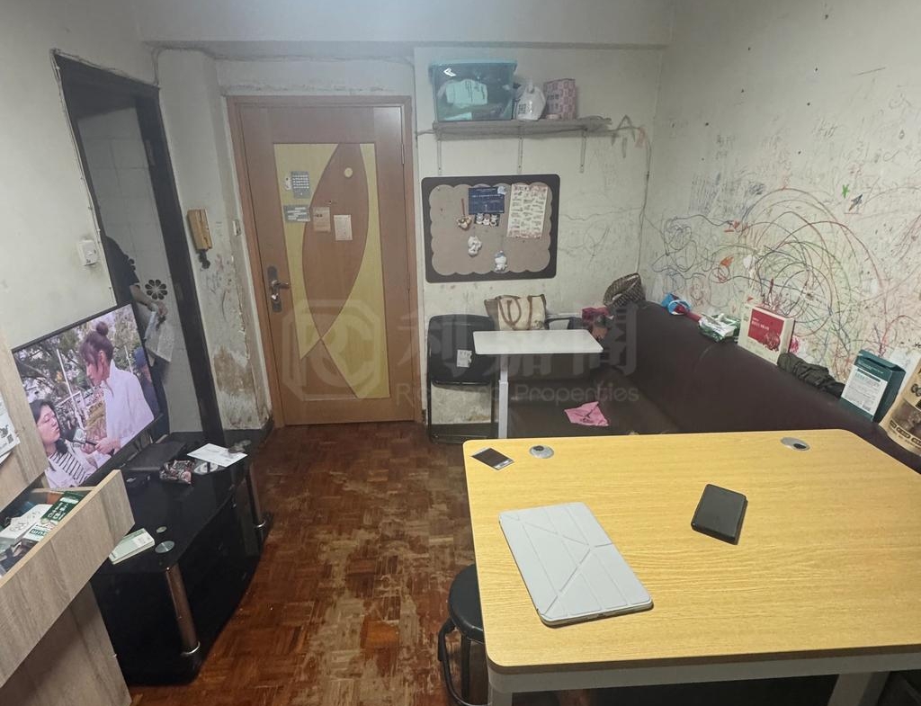 荃德花園 B座 - 28NTS – 香港北部都會區