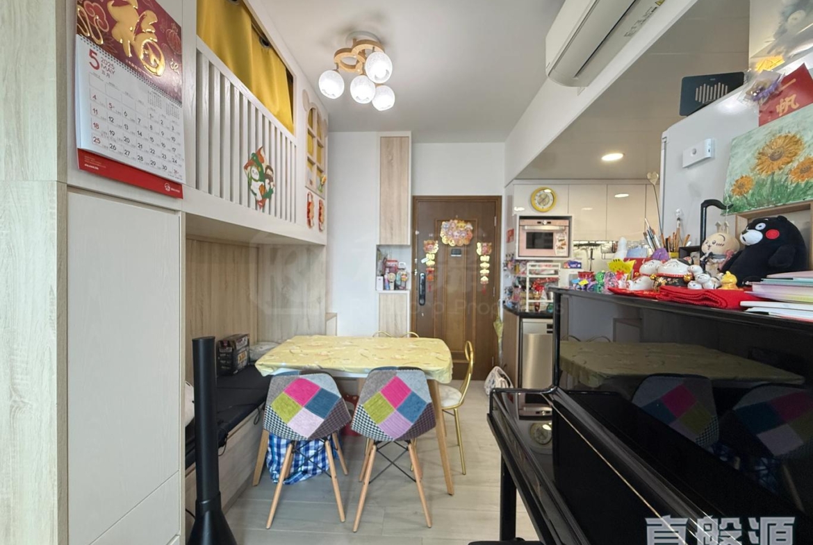 綠悠雅苑 1座 - 28NTS – 香港北部都會區