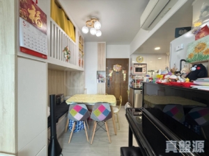 綠悠雅苑 1座 - 28NTS – 香港北部都會區