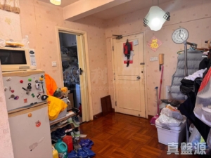 荃灣中心 太原樓 (17座) - 28NTS – 香港北部都會區