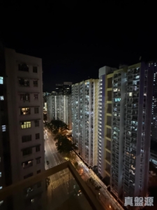 豐寓 - 28NTS – 香港北部都會區