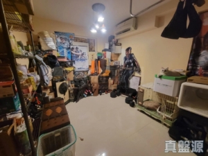 曉門 - 28NTS – 香港北部都會區