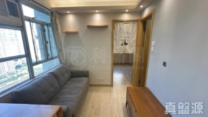沙田第一城 1期 3座 - 28NTS – 香港北部都會區
