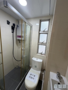 時代廣場 C座 - 28NTS – 香港北部都會區