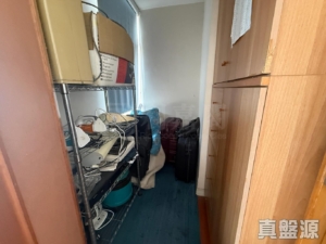 新屯門中心 10座 - 28NTS – 香港北部都會區
