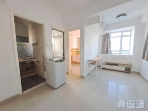 萬寶大廈 - 28NTS – 香港北部都會區