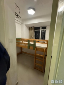 萬寶大廈 - 28NTS – 香港北部都會區