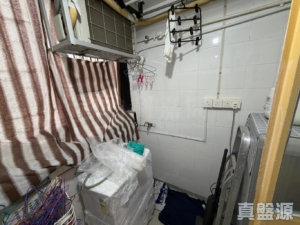 山景邨 景榮樓 (3座) - 28NTS – 香港北部都會區