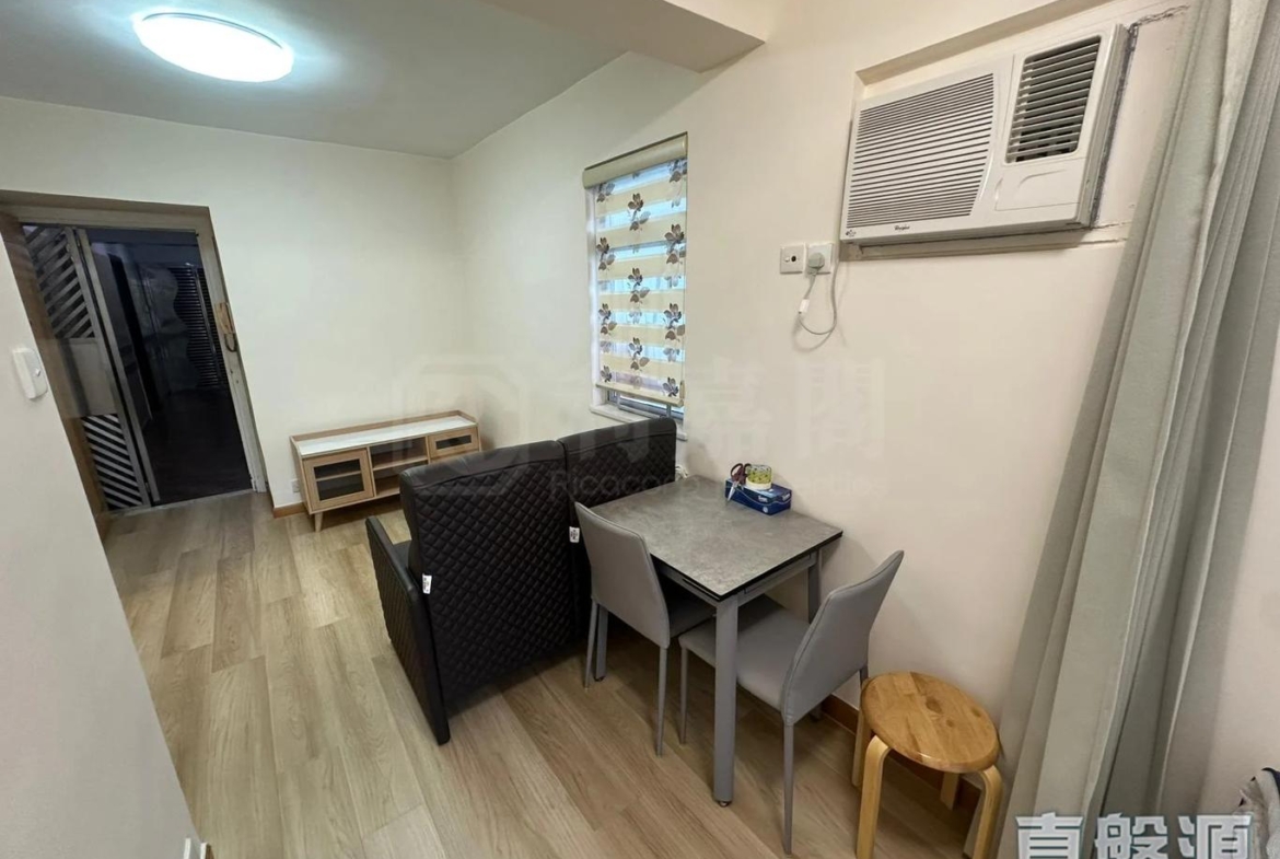 沙田中心 新寧大廈 (G座) - 28NTS – 香港北部都會區