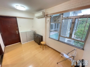 沙田第一城 2期 23座 - 28NTS – 香港北部都會區