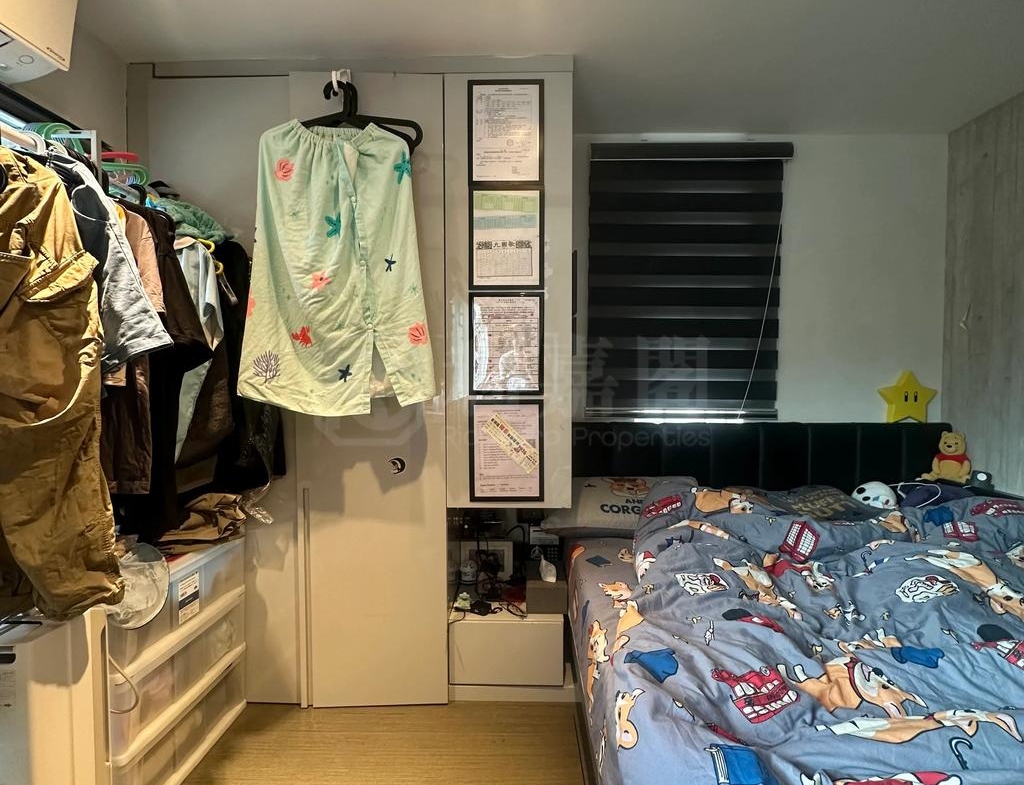 青俊苑 A座 (俊軒閣) - 28NTS – 香港北部都會區