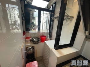 怡景園 1座 - 28NTS – 香港北部都會區