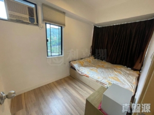 怡景園 1座 - 28NTS – 香港北部都會區