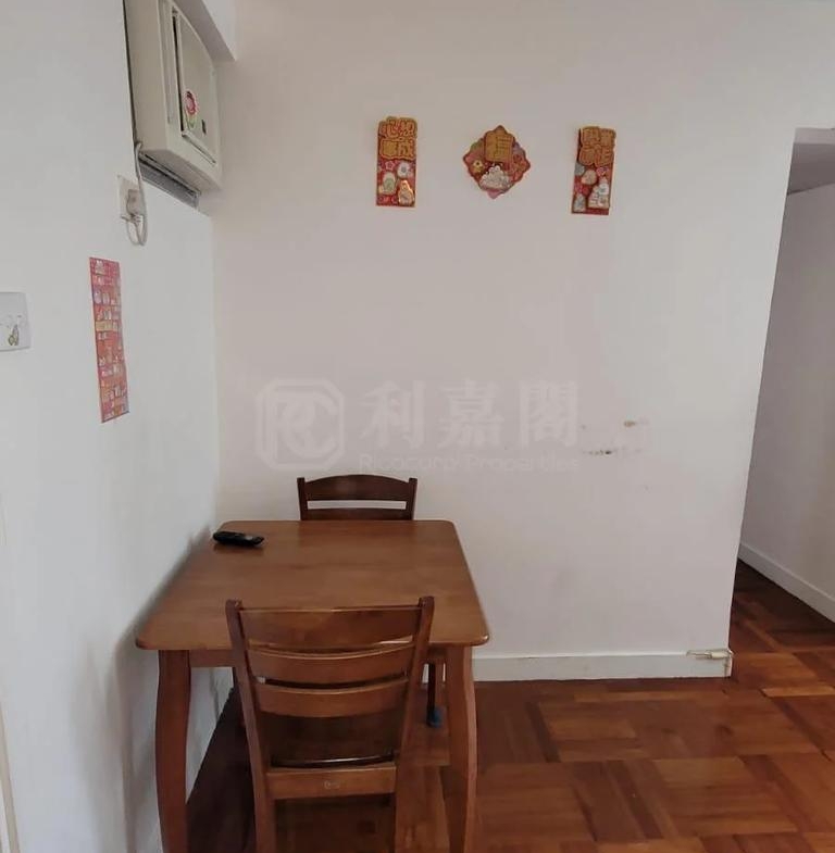沙田第一城 1期 2座 - 28NTS – 香港北部都會區