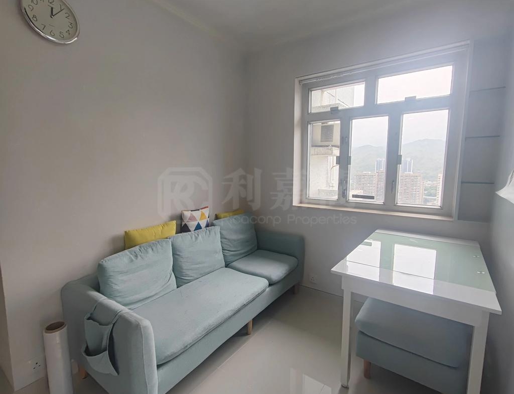 沙田中心 海寧大廈 (B座) - 28NTS – 香港北部都會區