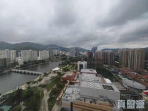 沙田中心 海寧大廈 (B座) - 28NTS – 香港北部都會區