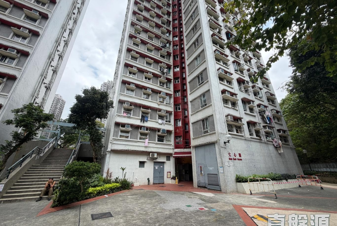 景田苑 文心閣 (A座) - 28NTS – 香港北部都會區
