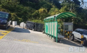 觀音花園 - 28NTS – 香港北部都會區