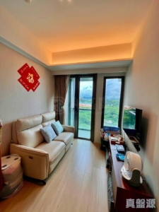 ONE INNOVALE 1期 B座 - 28NTS – 香港北部都會區
