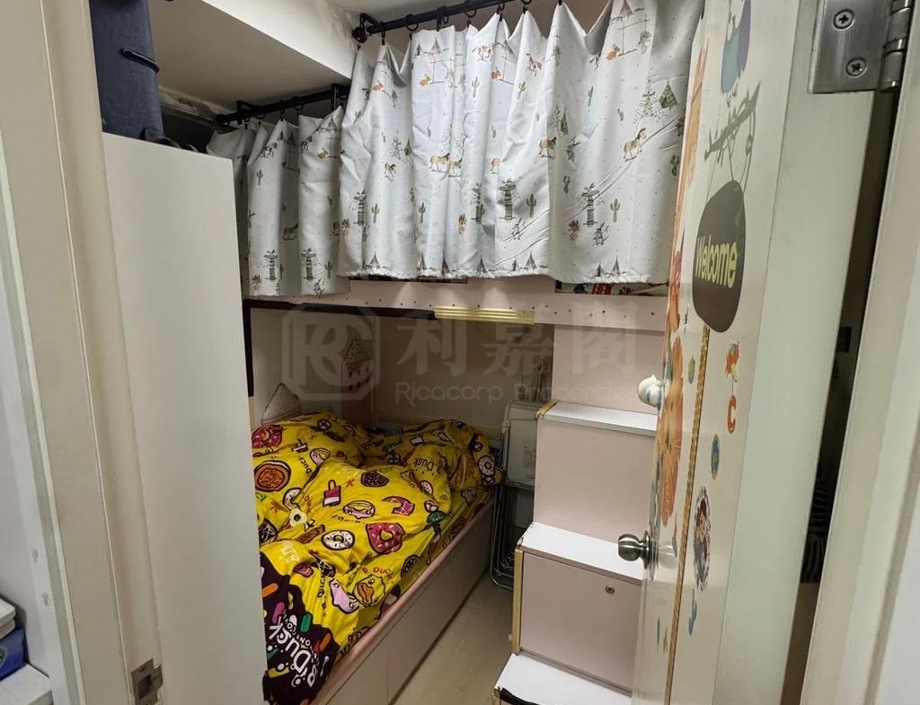 恆安邨 恆江樓 (1座) - 28NTS – 香港北部都會區