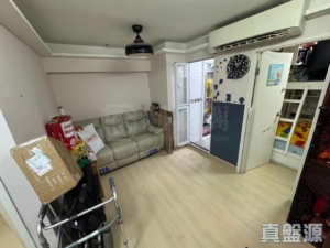 恆安邨 恆江樓 (1座) - 28NTS – 香港北部都會區