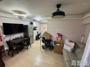 恆安邨 恆江樓 (1座) - 28NTS – 香港北部都會區