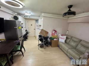 恆安邨 恆江樓 (1座) - 28NTS – 香港北部都會區