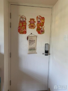 偉華中心 4座 - 28NTS – 香港北部都會區
