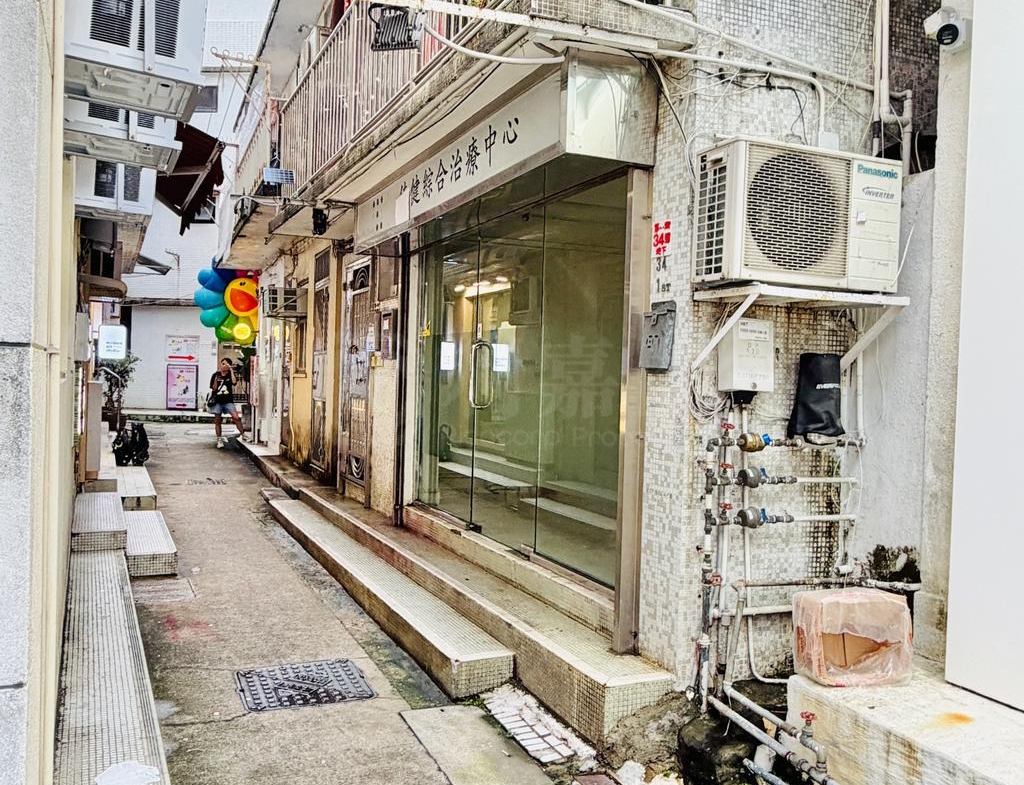 沙田圍村 34號 - 28NTS – 香港北部都會區
